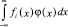 Eqn338.wmf