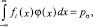 Eqn341.wmf