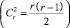 Eqn347.wmf