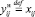 Eqn52.wmf
