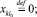 Eqn62.wmf