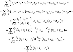Eqn64.wmf