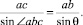 Eqn6.wmf
