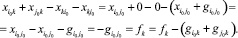 Eqn70.wmf