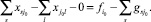 Eqn75.wmf