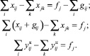 Eqn83.wmf