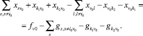 Eqn96.wmf