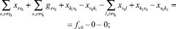 Eqn97.wmf