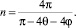 Eqn10.wmf