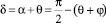 Eqn12.wmf