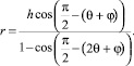Eqn14.wmf