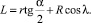 Eqn17.wmf