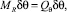 Eqn27.wmf