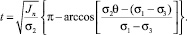 Eqn34.wmf