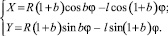 Eqn40.wmf