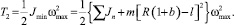Eqn52.wmf