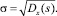 Eqn13.wmf