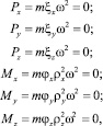 Eqn33.wmf