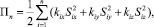 Eqn36.wmf