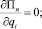 Eqn37.wmf