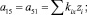 Eqn41.wmf