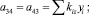Eqn45.wmf