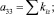 Eqn46.wmf