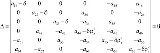 Eqn55.wmf