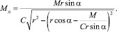 Eqn63.wmf