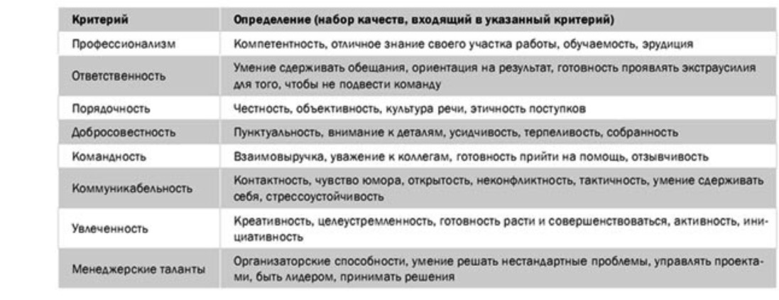 zelensky.tif