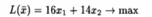 karpov2.tif