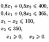 karpov3.tif