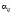 metod015.wmf