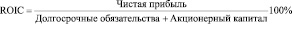 uprav003.wmf