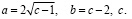 besk16.wmf