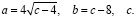 besk19.wmf