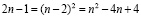 beskr11.wmf
