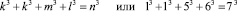 beskr21.wmf
