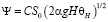 dyn23.wmf