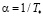 dyn24.wmf