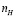 dyn33.wmf