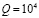dyn38.wmf