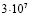 dyn39.wmf