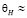 dyn43.wmf