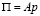 dyn44.wmf