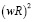 dyn61.wmf