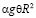 dyn62.wmf