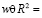 dyn73.wmf