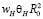 dyn74.wmf