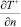 kr33.wmf